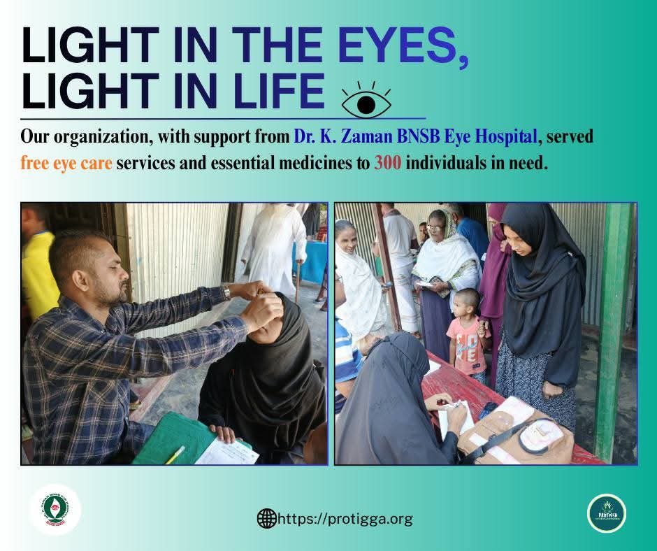 A free eye medical camp organized by Protigga Youth Organization in Mymensingh, where doctors from Dr. K. Jaman BNSB Eye Hospital are providing eye check-ups and free glasses to underprivileged people. Community members are standing in line for services.