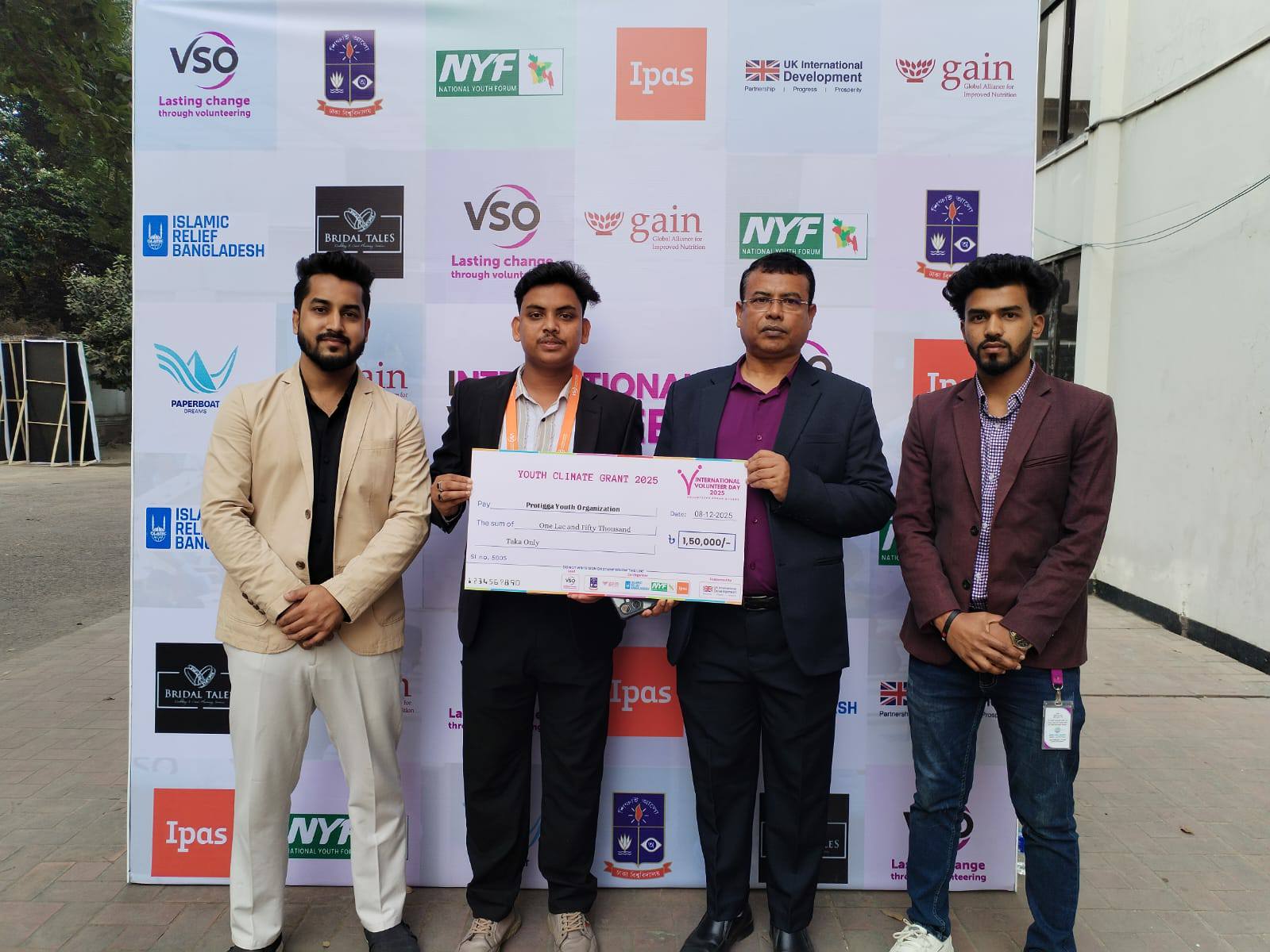 A group photo or visual representation of Protigga Youth Organization celebrating their selection for the Youth Climate Grant 2025 by VSO Bangladesh.”